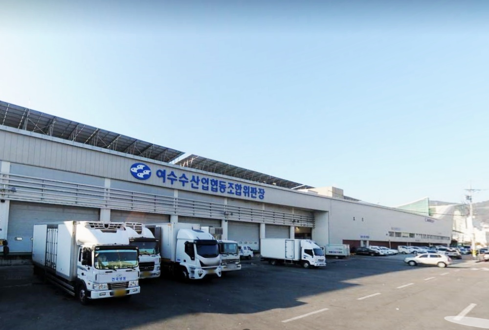 ▲봉산동 여수수산업협동조합 공판장