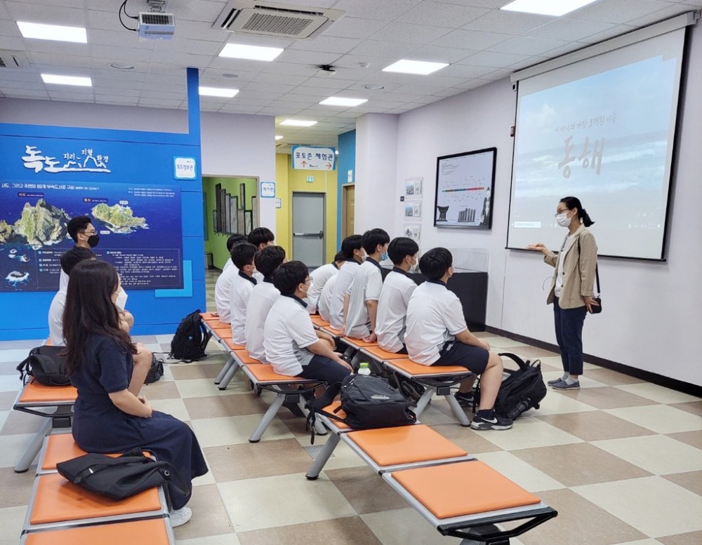 ▲ 지난해 10월 여수교육청 독도체험관을 방문한 학생들
