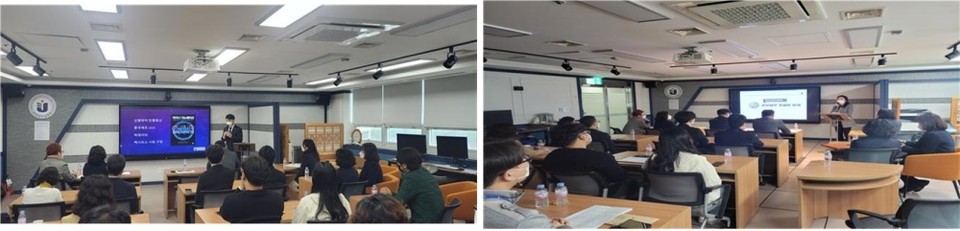 ▲학교정보화지원센터 운영 성과보고회 모습