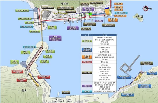 ▲전체계획평면도