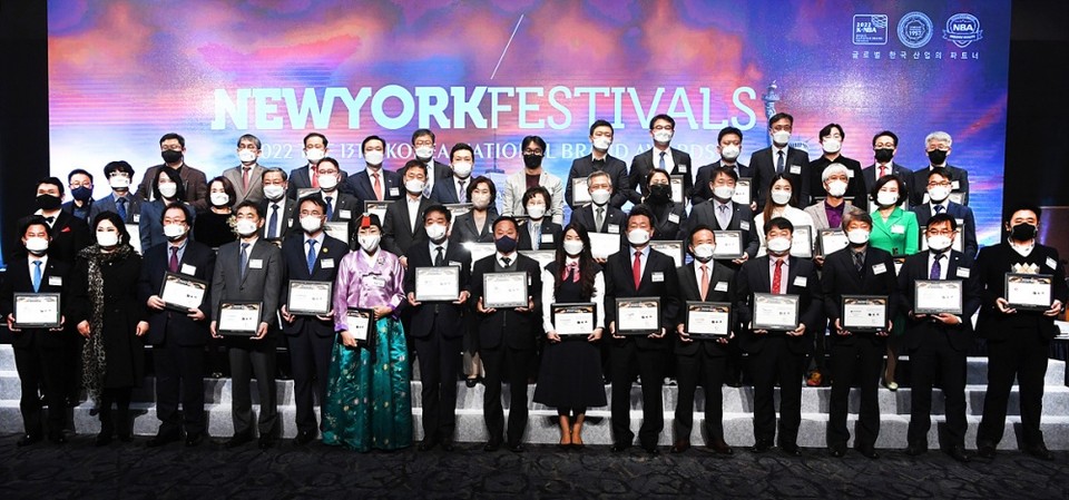 ▲수상자 단체사진