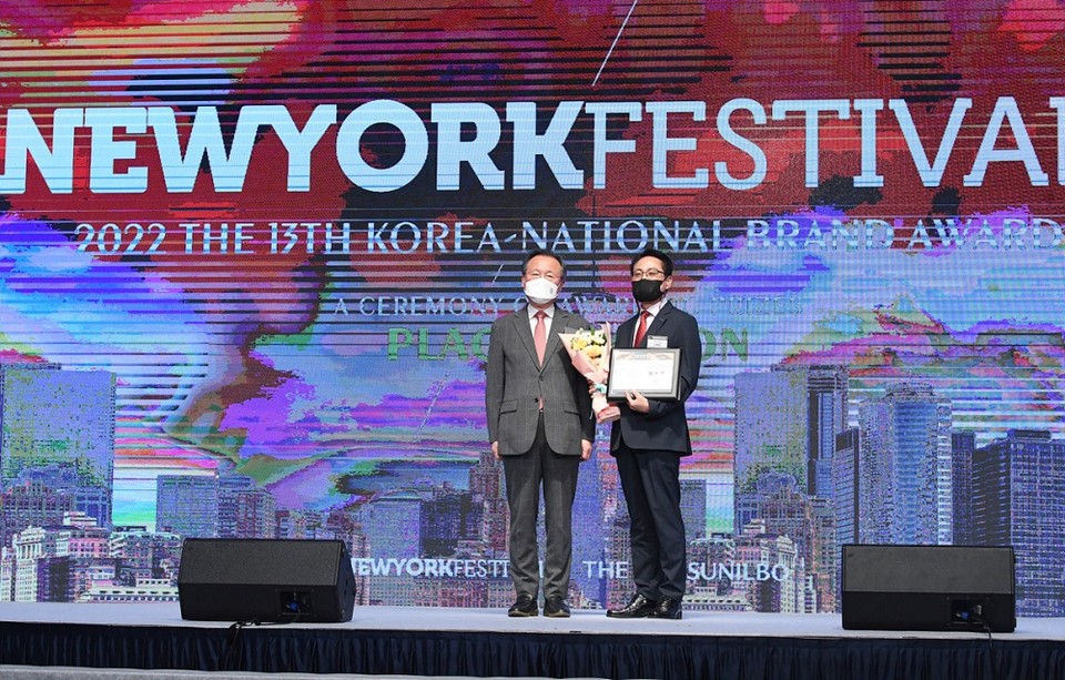 ▲여수시가  ‘국제해양관광휴양도시 부문 대상’을 수상했다