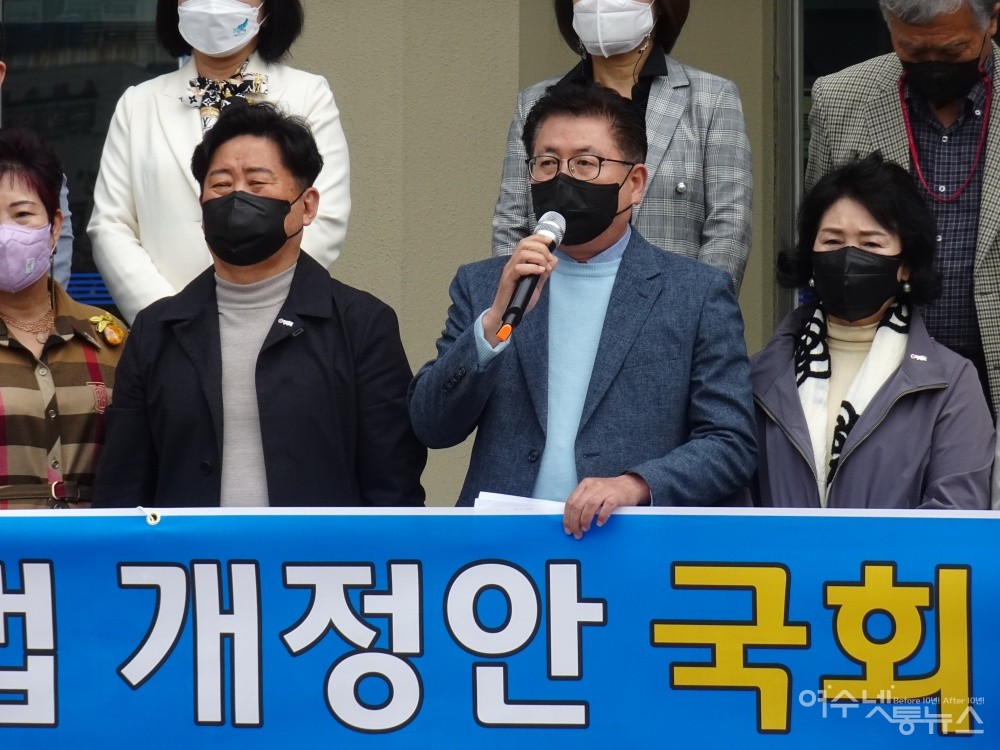 ▲여수지역발전협의회 박계성 이사장