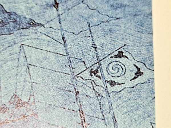 ▲조선수군 선박에 매달려있는 수군기를 근접촬영한 모습으로 태극기의 원형으로 추정된다  ⓒ오문수