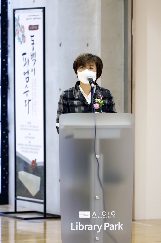 ▲(사)제주4.3범국민위원회 정연순 이사장이 개막식 인사말을 하고 있다.