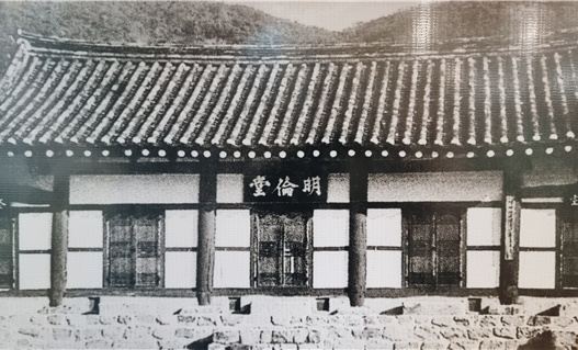 ▲ 영광초등학교 개교 당시 사진(1896년)