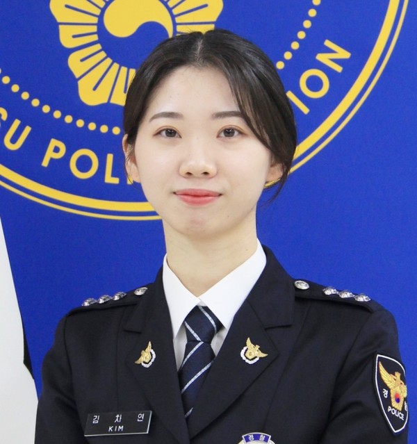 ▲ 여수경찰서 경비교통과 김차연 경장
