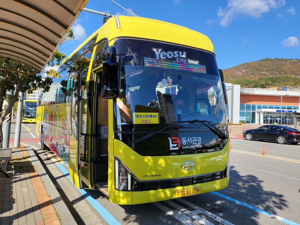 ▲낭만버스(시티투어)