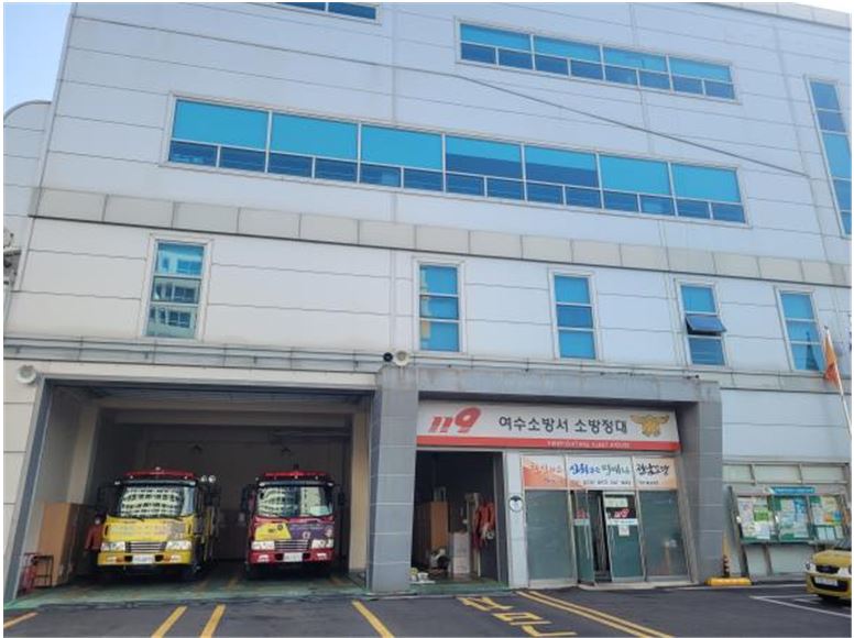 ▲ 여수소방서 소방정대