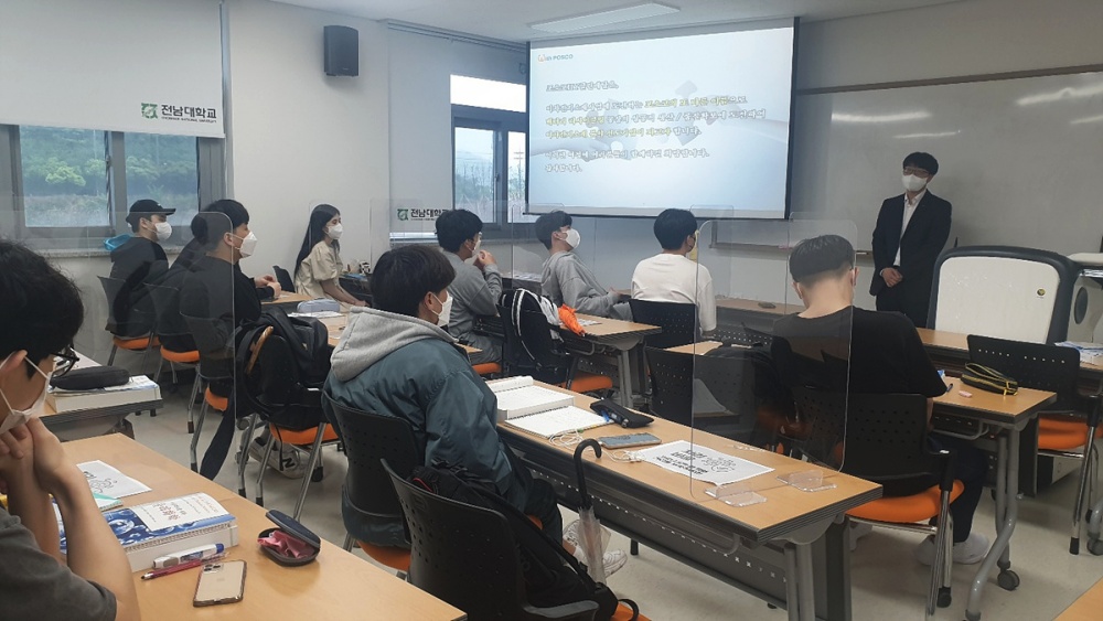 ▲ 전남대학교 여수캠퍼스에서 지역청년을 위한 ‘기업채용 설명회’가 열렸다