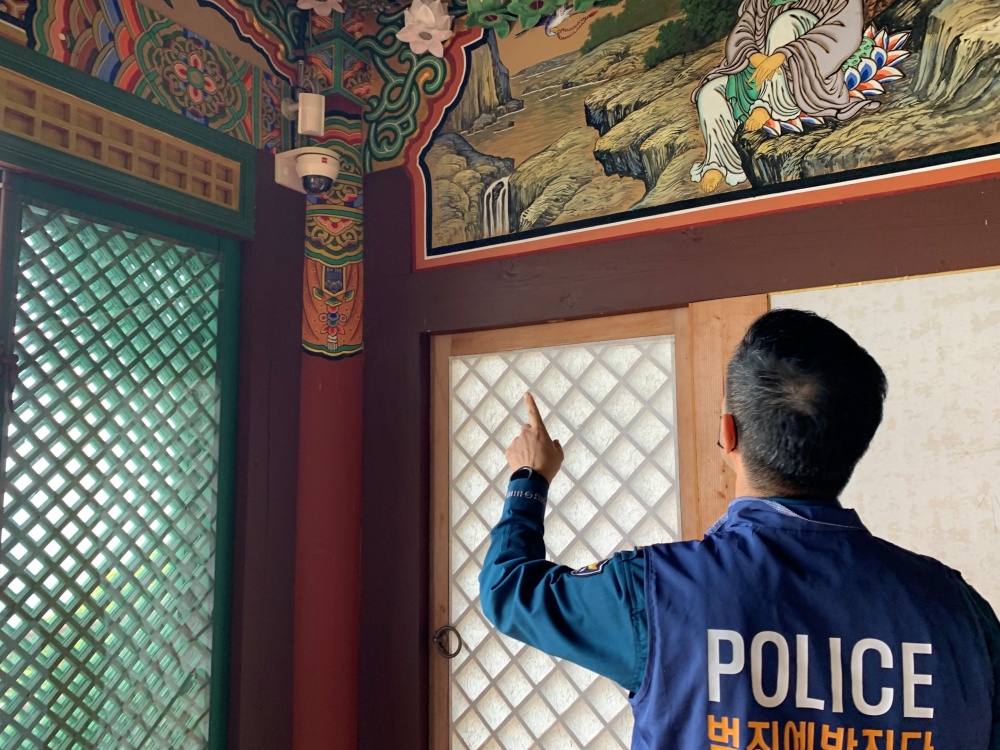▲여수경찰서 사찰 점검 모습