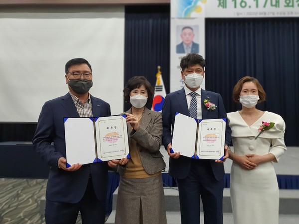 ▲(사)한국수산업경영인여수시연합회 최동익 전회장, 우성주 회장이 여수시장애인종합복지관 후원회장, 부회장으로 위촉되었다