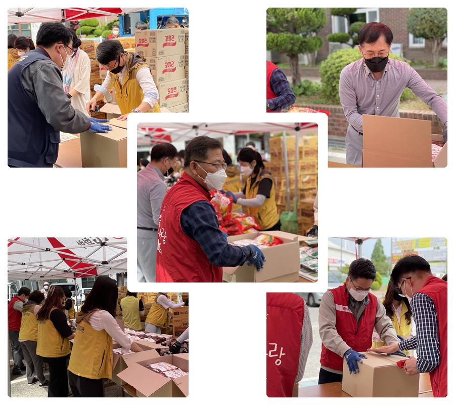 ▲LG화학, 여수시 사회복지과, 쌍봉복지관 직원들이 꿈을 품다 희망박스를 포장하고 있다.  ⓒ쌍봉복지관