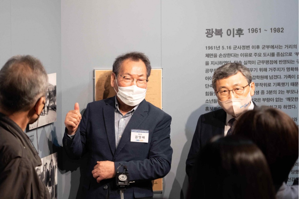 ▲ 진실화해위원회 위원단 선감학원 현장 방문 모습