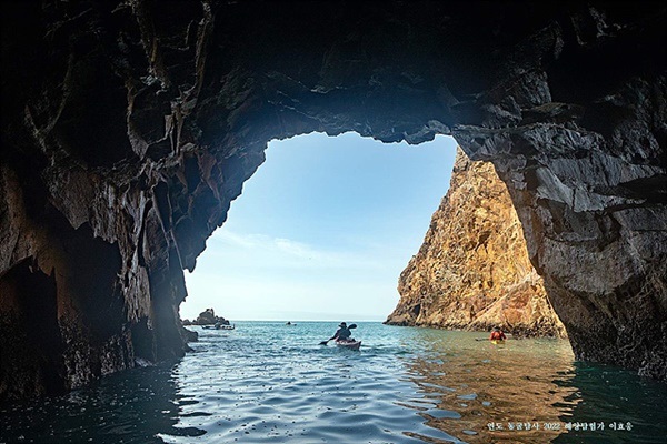 ▲소리도 쌍굴 모습  ⓒ이효웅