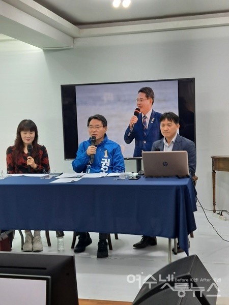 ▲ 권오봉 여수시장 후보가 여수넷통TV에 출연 자신의 공약을 설명하고 있다.ⓒ조찬현