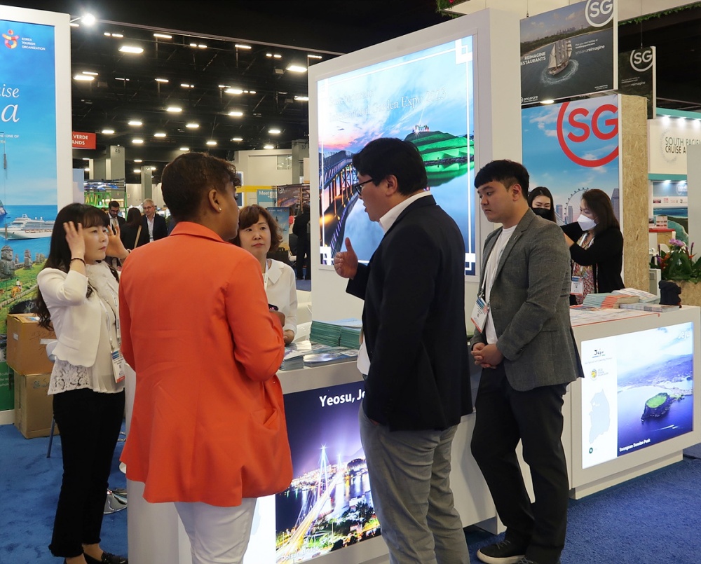 씨트레이드 크루즈 글로벌 2022 현장