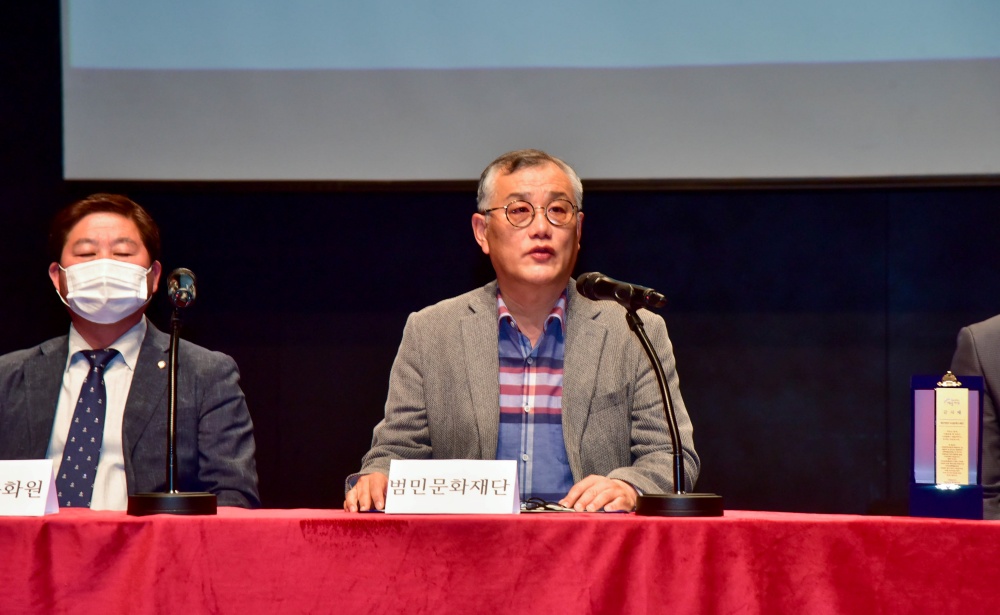 ▲ 선언문 대표낭독한 정희선 범민문화재단 대표