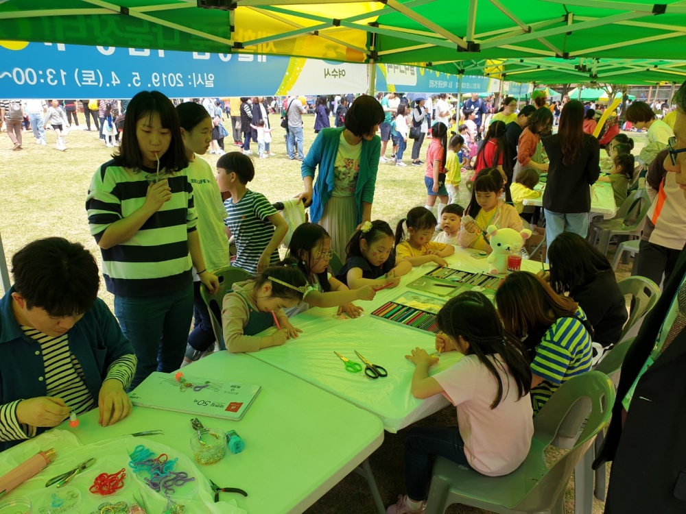 ▲지난 2019년 열린 여수 벼룩시장 모습