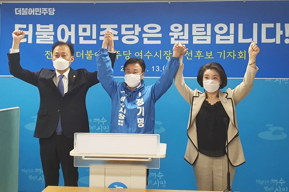 ▲ 더불어민주당 원팀 기자회견 모습