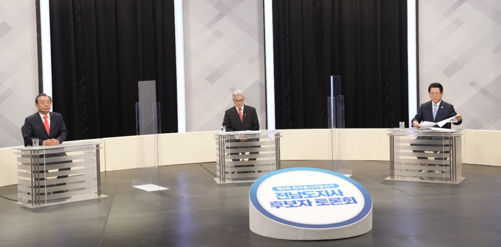 ▲ 전남지사 후보자 토론회 모습