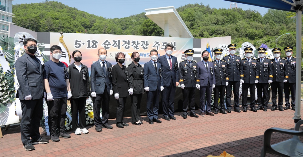 ▲  故 안병하 치안감 등 순직경찰관 추도식 모습