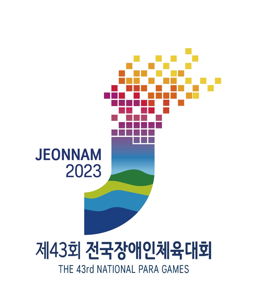 ▲ 전국장애인체육대회 엠블럼