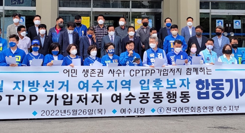 ▲기자회견에서 발언하는 정기명 후보  ⓒ곽준호