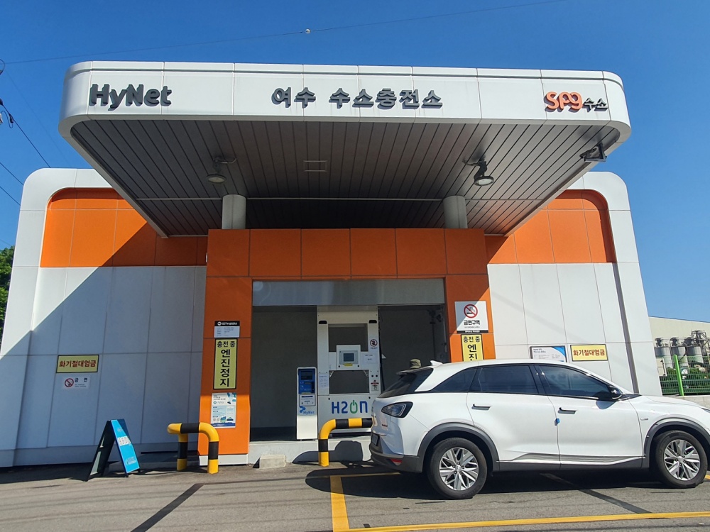 ▲ 수소충전소