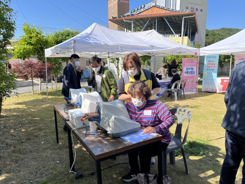 ▲ 주민주도형 건강관리모델인 ‘같이운동 마을건강’ 관리사업