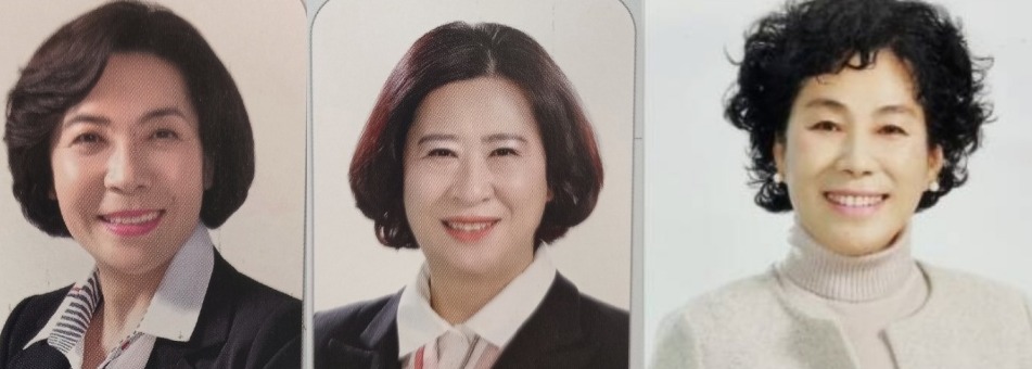 ▲ 기초의원 진명숙, 김채경, 홍현숙