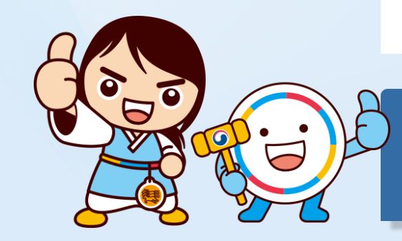 ▲ 국민권익위 ⓒ홈피 캡처