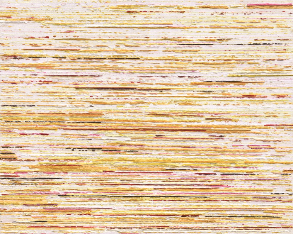 ▲ 김현지, 잔상殘像 (한지, 456×530mm)