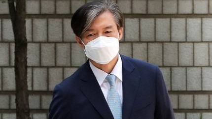 ▲ 조국 전 장관