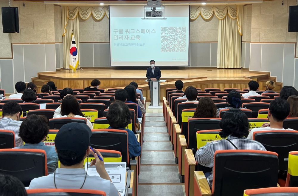 ▲ 태블릿 활용 및 MDM 3차 교육 현장