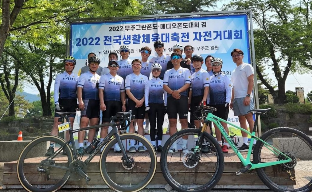 ▲ 2022 전국생활체육대축전 자전거대회 전남 참가자