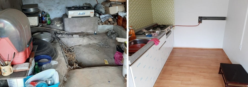 ▲ 행복둥지사업 전후 사진