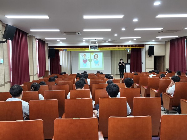 ▲ 하나 뿐인 생명, 여양중이 지킵니다.