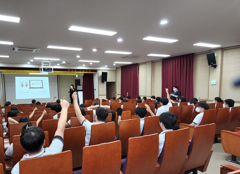 ▲ 우리 여양인은 자살이나 자해를 하지 않을 겁니다.