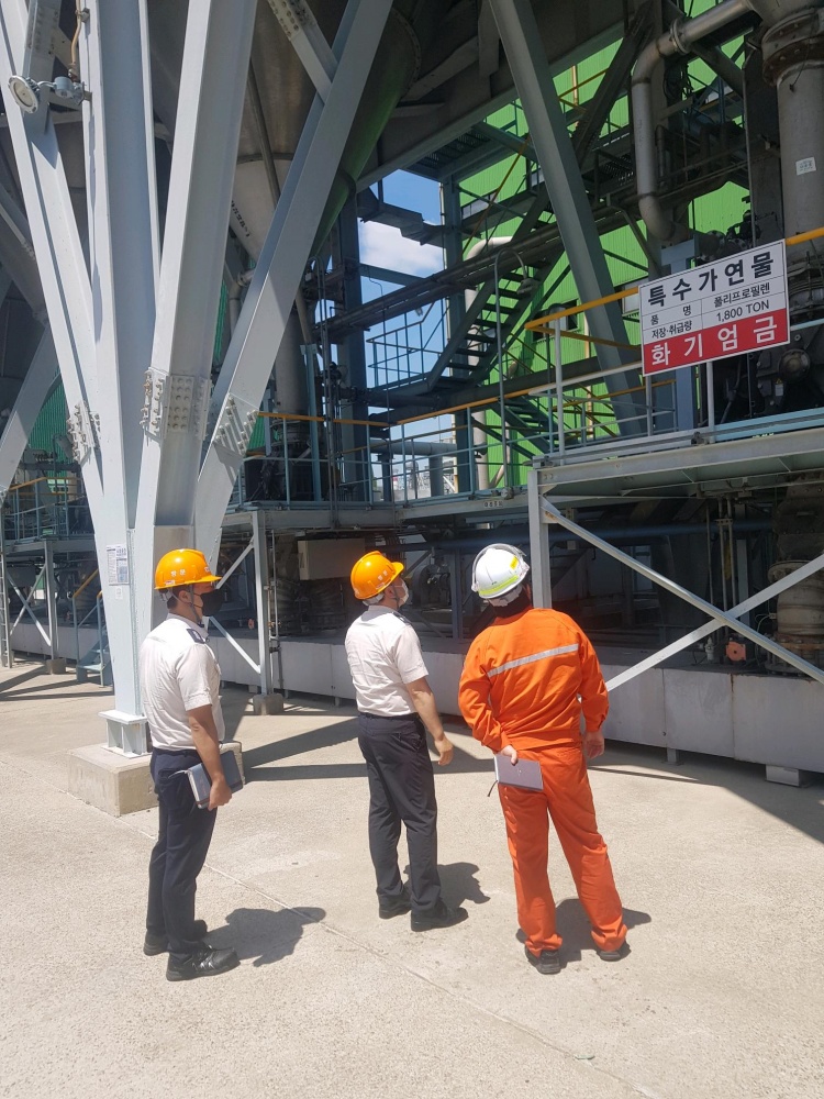 ▲ 안전점검 모습