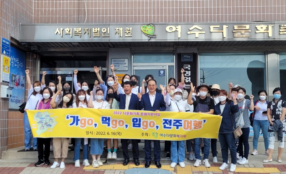 ▲ 전주 한옥마을 여행 기념사진