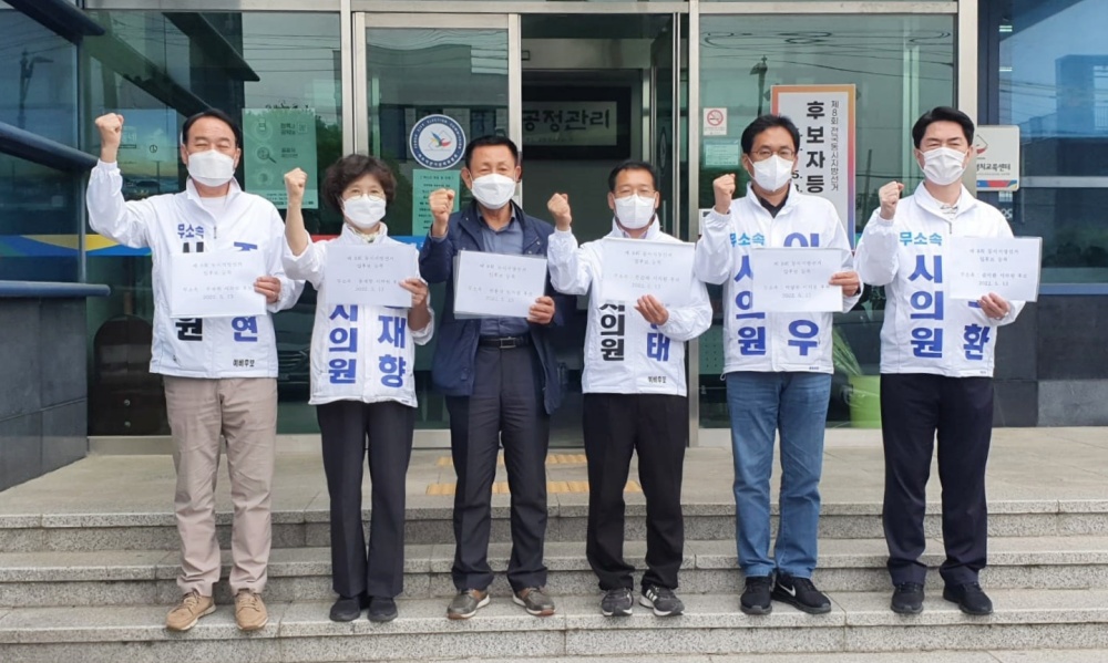 ▲ 공천 부당함에 반발하여 무소속 출마를 선언한 의원들