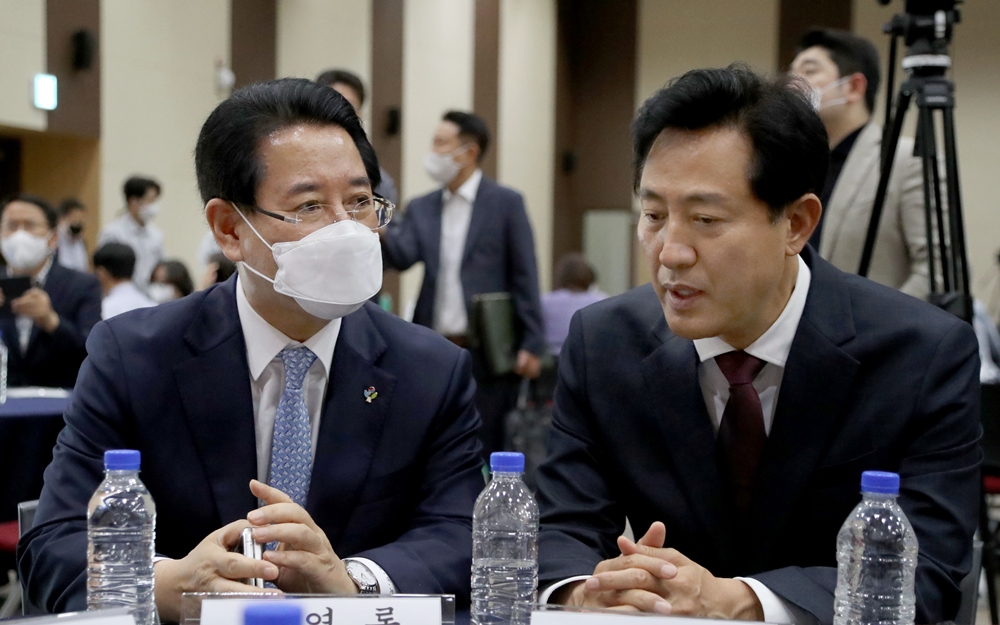 ▲ 학술대회에 참여한 김영록 도지사와 오세훈 서울시장