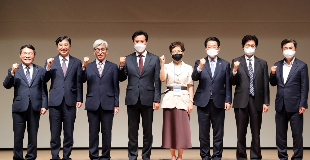 ▲ 학술대회 참여자들이 기념사진을 찍고 있다.