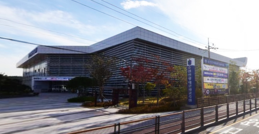 ▲ 순천만생태문화교육원