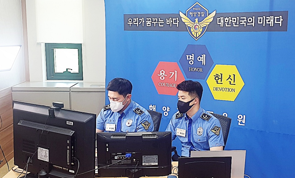 ▲  국제학생회의에 참여 중인 해경간부후보생