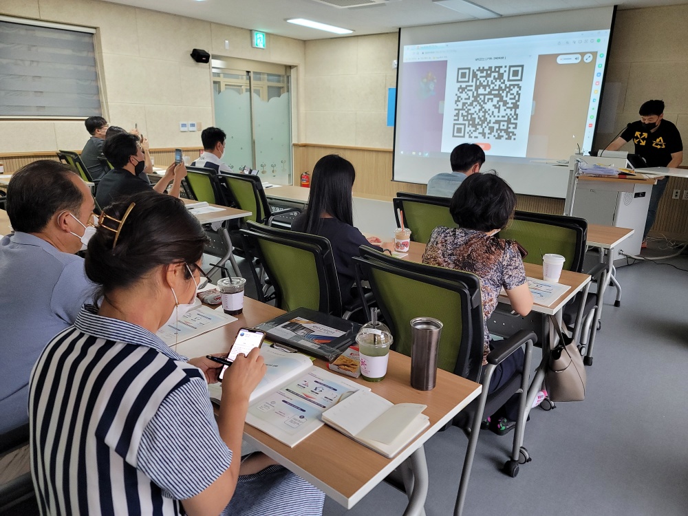 ▲ 2022 초등교사별 학생평가 역량강화 직무연수 모습