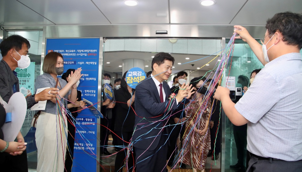 ▲ 장석웅 전남교육감이 임기를 마무리했다. 