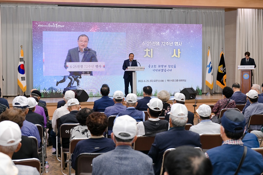 ▲박현식 부시장이 발언하고 있다.