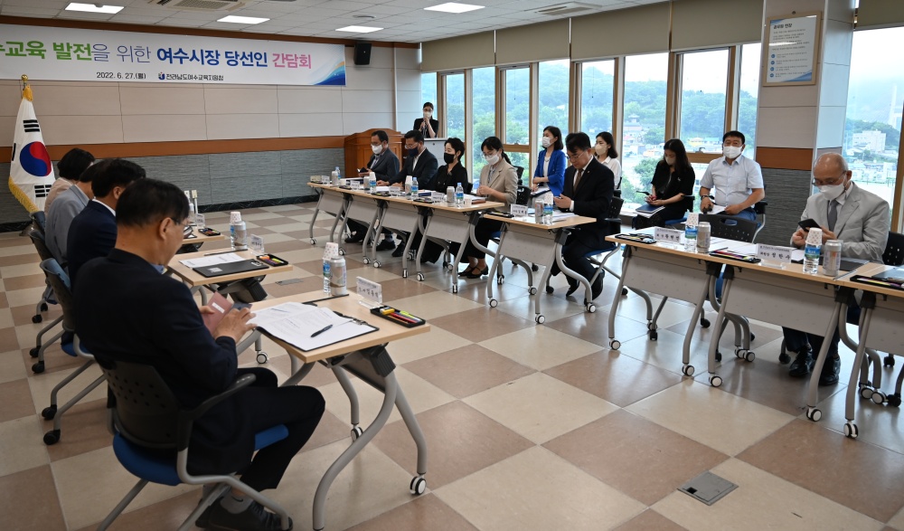 ▲ 27일 간담회 모습